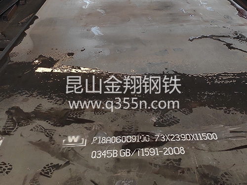電子元件回收