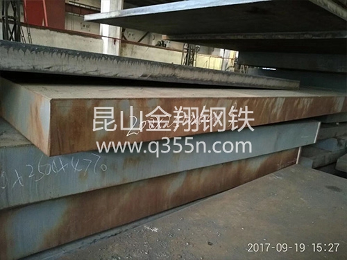 廢電纜回收