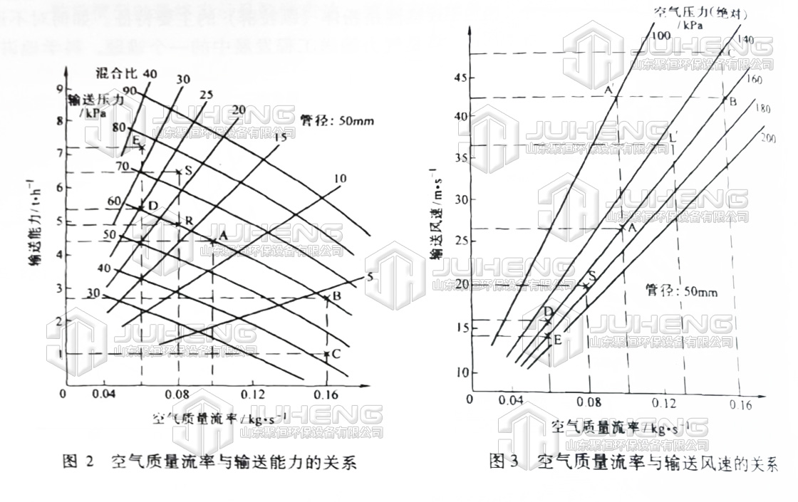 圖2.jpg