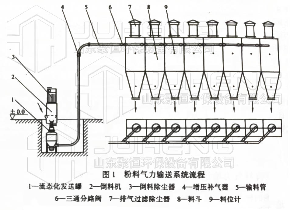 微信圖片_20220618100745.jpg